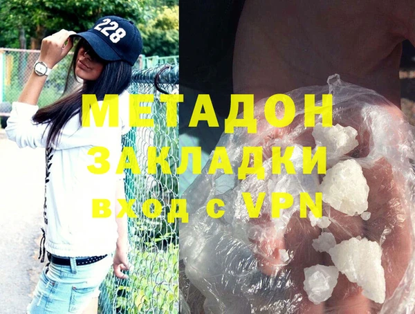 mix Богородицк